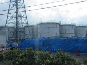 Centrale Fukushima 1